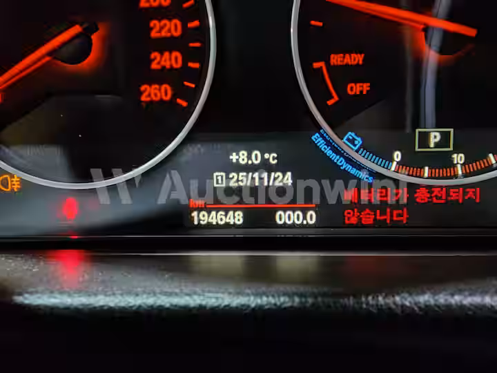 BMW 3 Series 2015 — 39