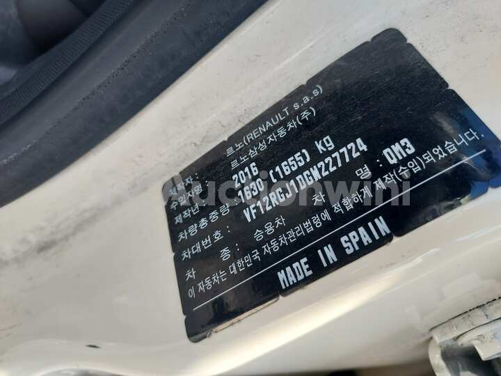 Renault QM3 2016 — 49