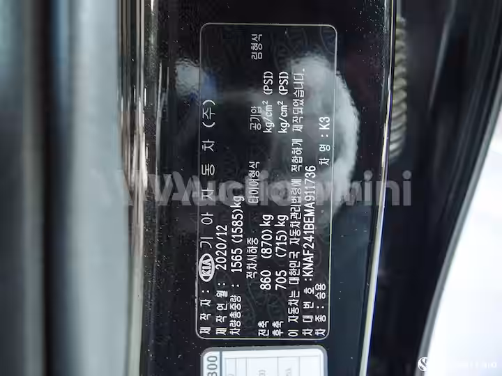 Kia K3 2021 — 39
