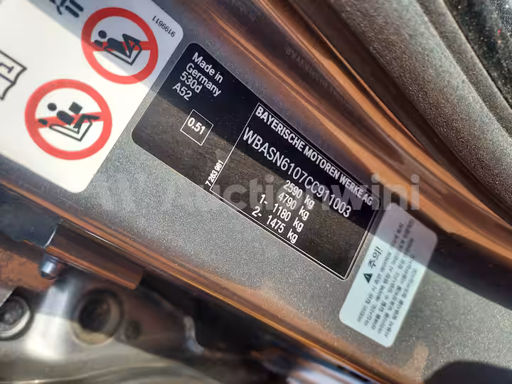 BMW Grand Turismo 2012 — 31