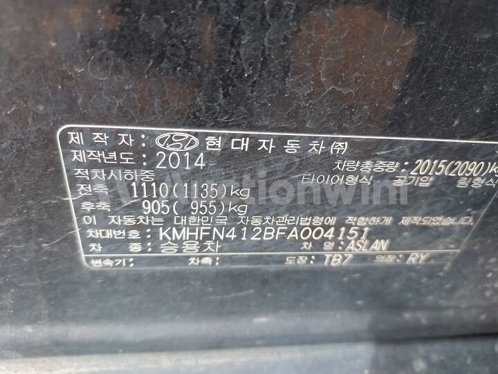 Hyundai Aslan 2015 — 41