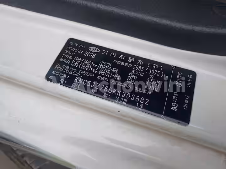 Kia Bongo3 2019 — 39