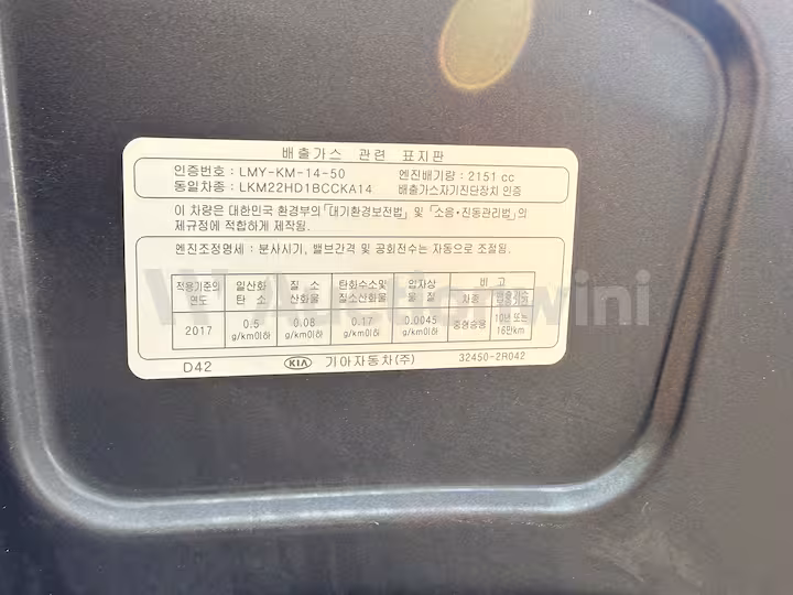 Kia Carnival 2021 — 24