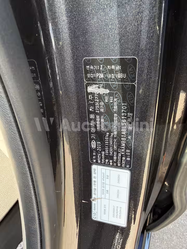Kia Carnival 2020 — 55