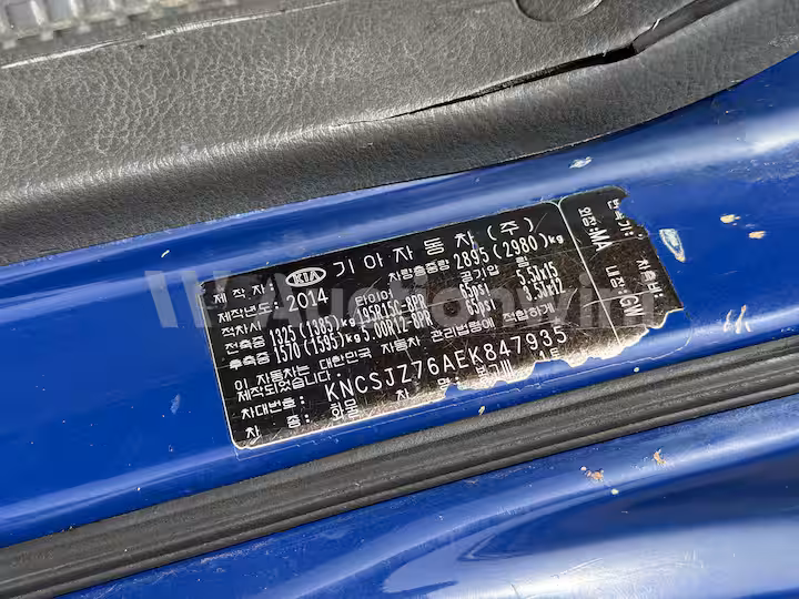 Kia Bongo3 2014 — 42