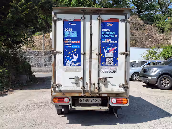 Hyundai Porter2 2016 — 4