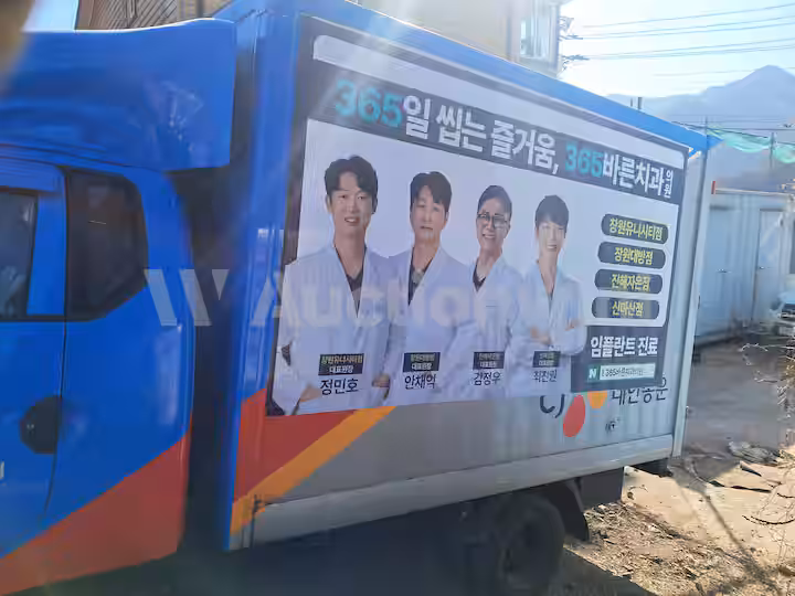 Hyundai Porter2 2013 — 3