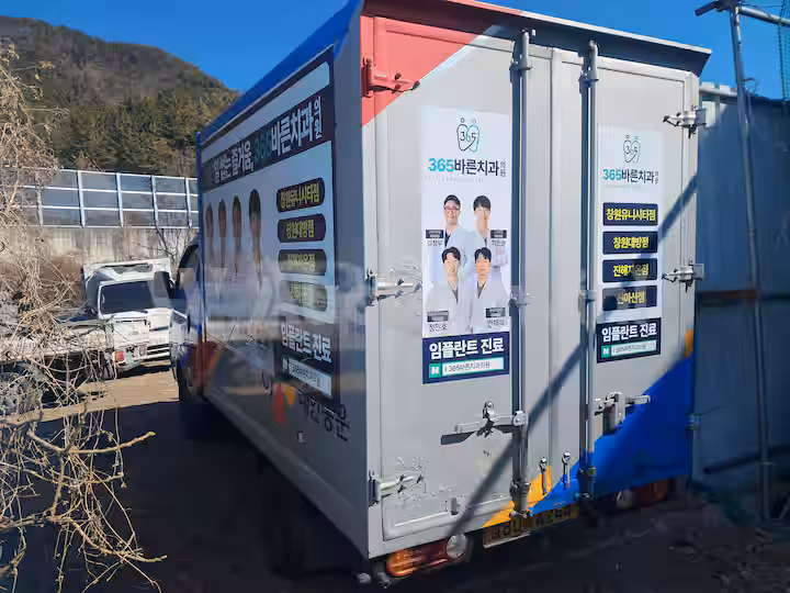 Hyundai Porter2 2013 — 4