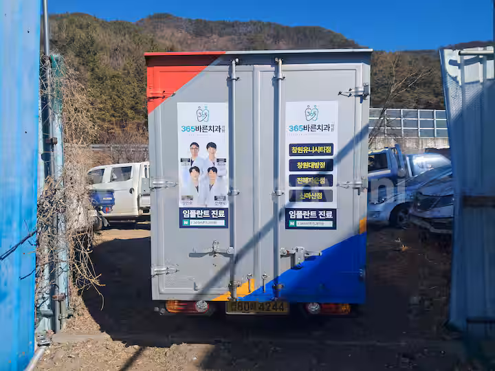 Hyundai Porter2 2013 — 5