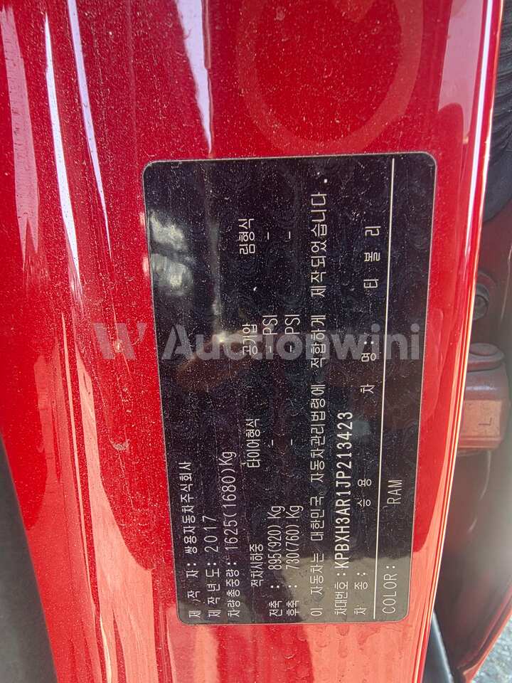 KGM (Ssangyong) Tivoli 2018 — 11