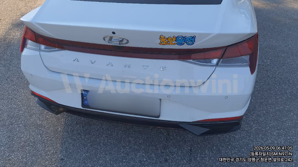 Hyundai Avante 2021 — 17