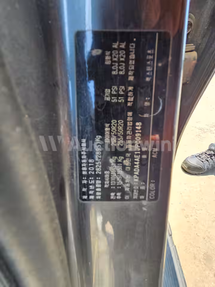 KGM (Ssangyong) Rexton 2018 — 33