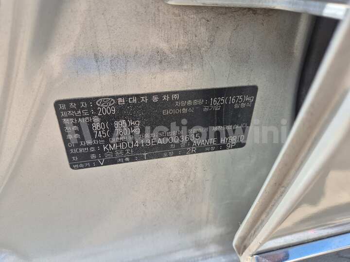 Hyundai Avante 2010 — 28