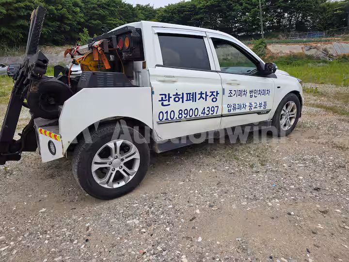 KGM (Ssangyong) Korando 2014 — 2