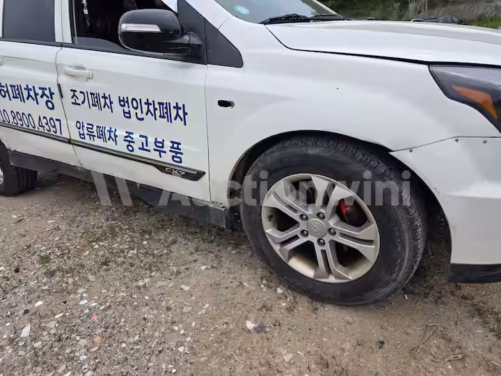 KGM (Ssangyong) Korando 2014 — 5