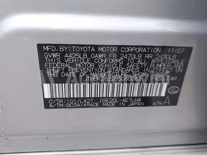 Lexus IS 2008 — 35