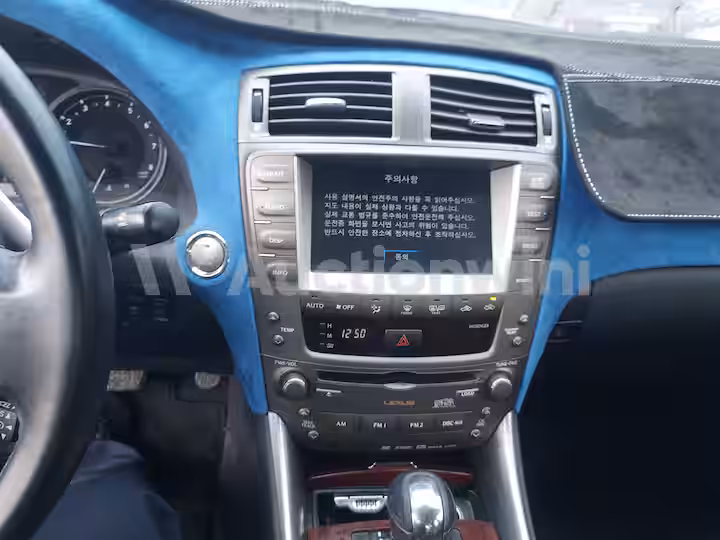 Lexus IS 2008 — 41