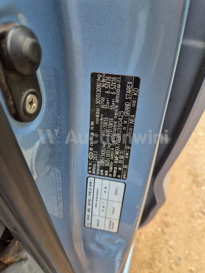 Hyundai Starex 2011 — 10