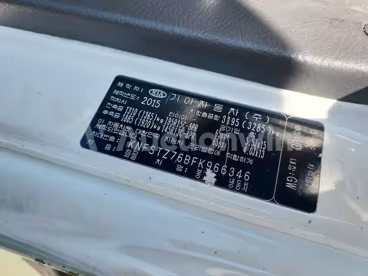 Kia Bongo3 2015 — 43