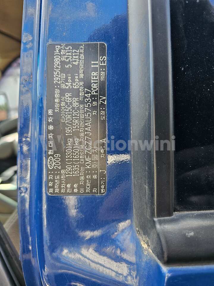 Hyundai Porter2 2010 — 22