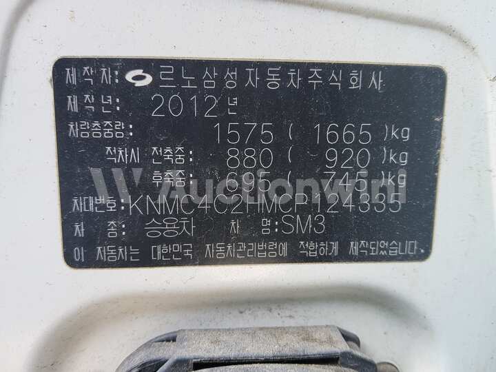 Renault SM3 2012 — 30
