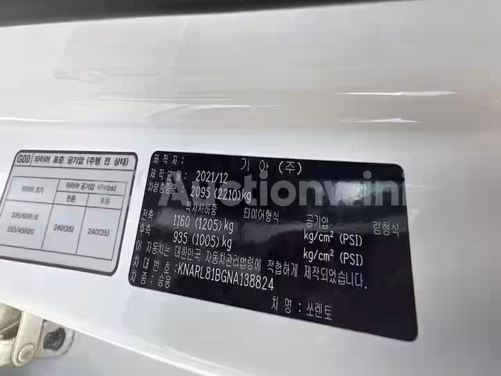 Kia Sorento 2021 — 31