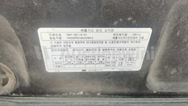 Hyundai SantaFe 2009 — 32