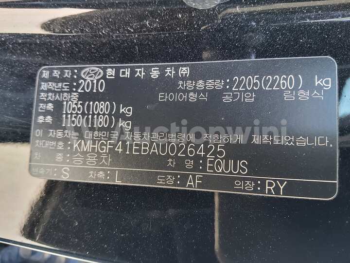 Hyundai Equus 2010 — 31