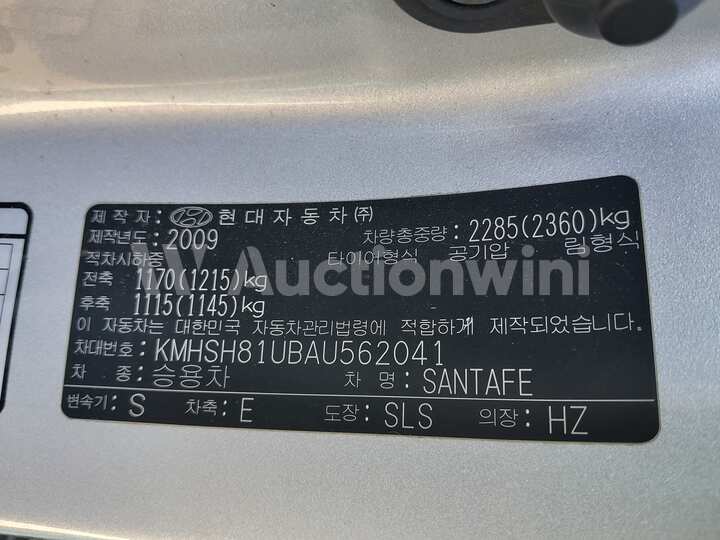 Hyundai SantaFe 2010 — 32