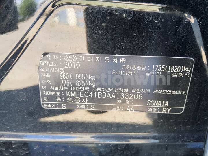 Hyundai Sonata 2010 — 33