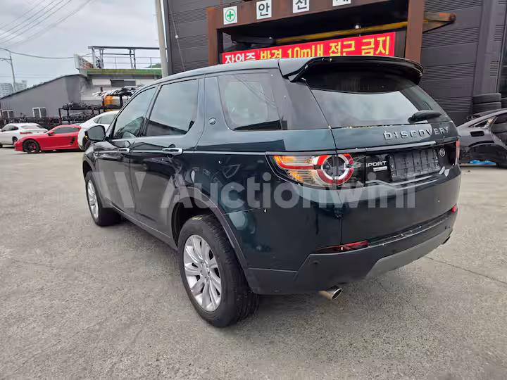 Land Rover Discovery Sport 2016 — 7