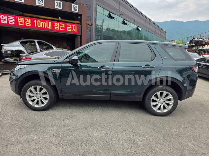 Land Rover Discovery Sport 2016 — 8