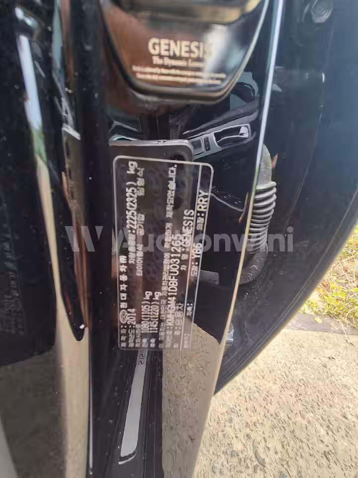 Hyundai Genesis 2015 — 30