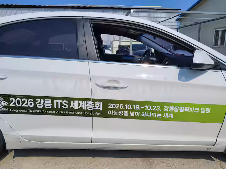 Hyundai Sonata 2018 — 19