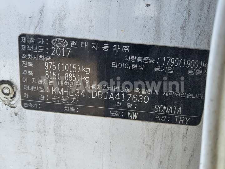 Hyundai Sonata 2018 — 33