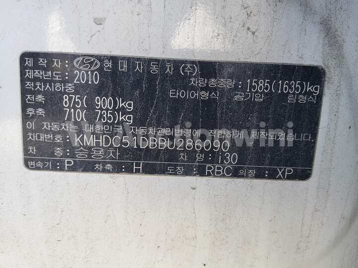 Hyundai i30 2011 — 32