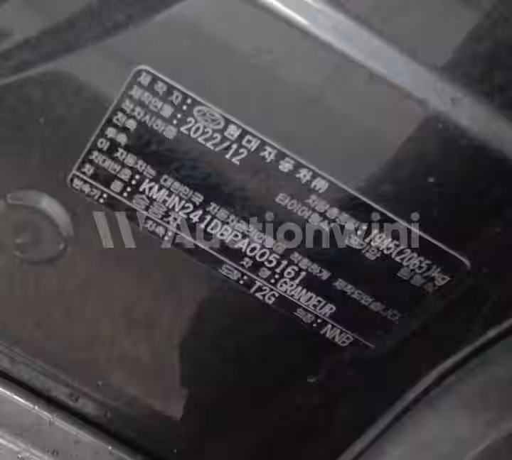 Hyundai Grandeur 2023 — 7