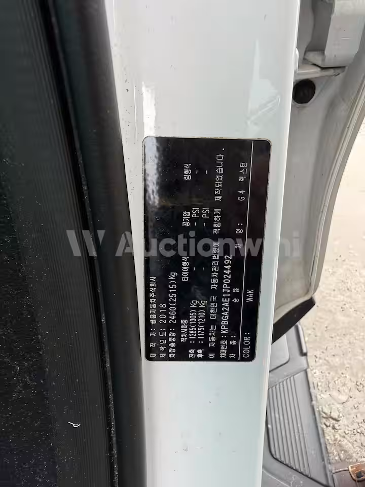 KGM (Ssangyong) Rexton 2018 — 46