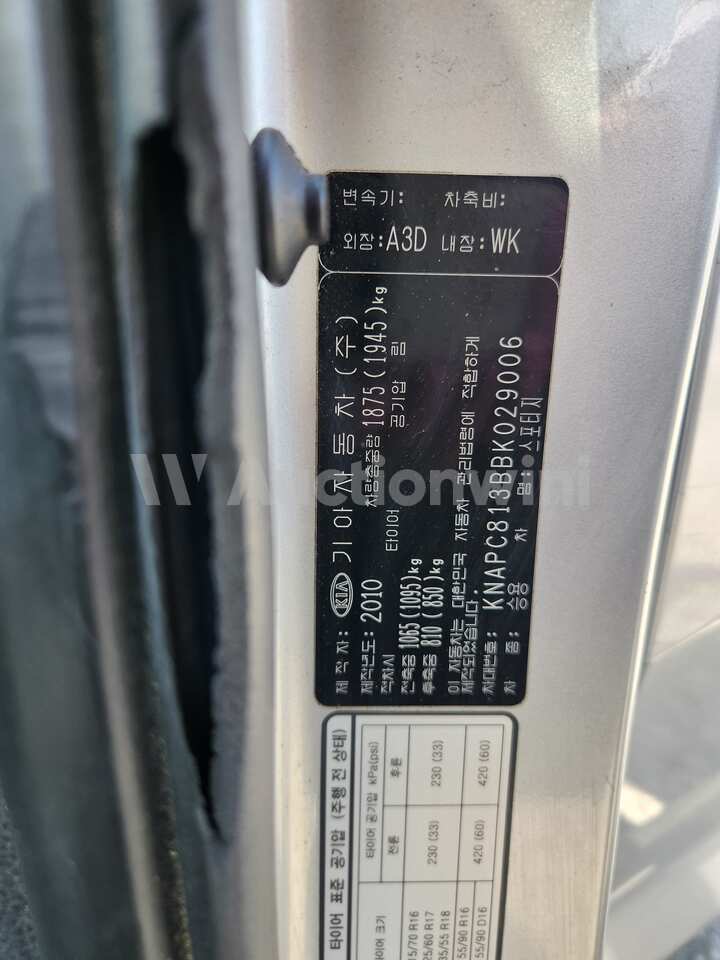 Kia Sportage 2011 — 12