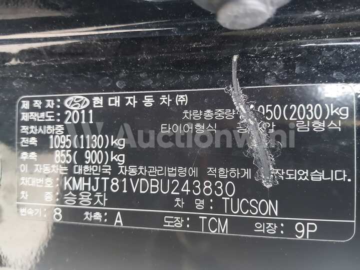 Hyundai Tucson 2011 — 33