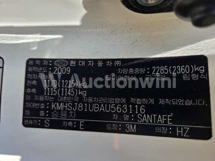 Hyundai SantaFe 2010 — 50