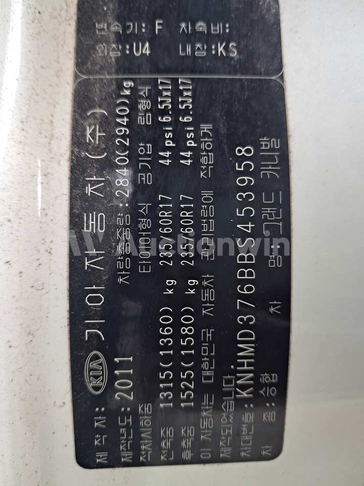 Kia Carnival 2011 — 23