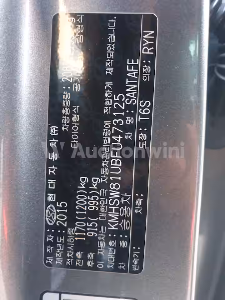 Hyundai SantaFe 2015 — 34