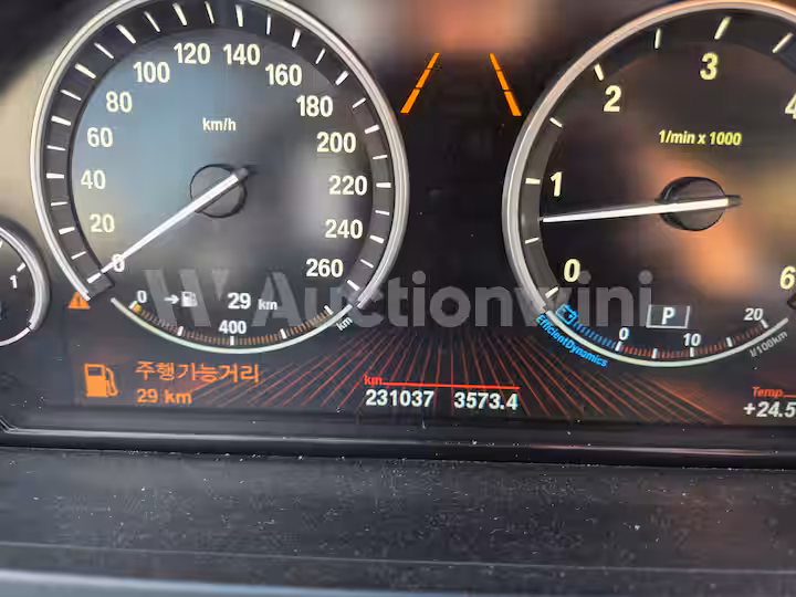 BMW 7 Series 2012 — 46