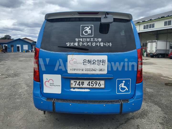 Hyundai Starex 2010 — 4