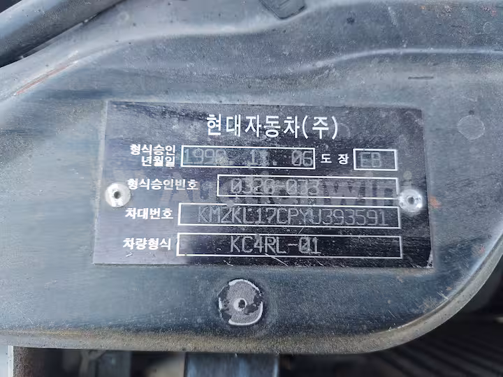 Hyundai Galloper 2000 — 26
