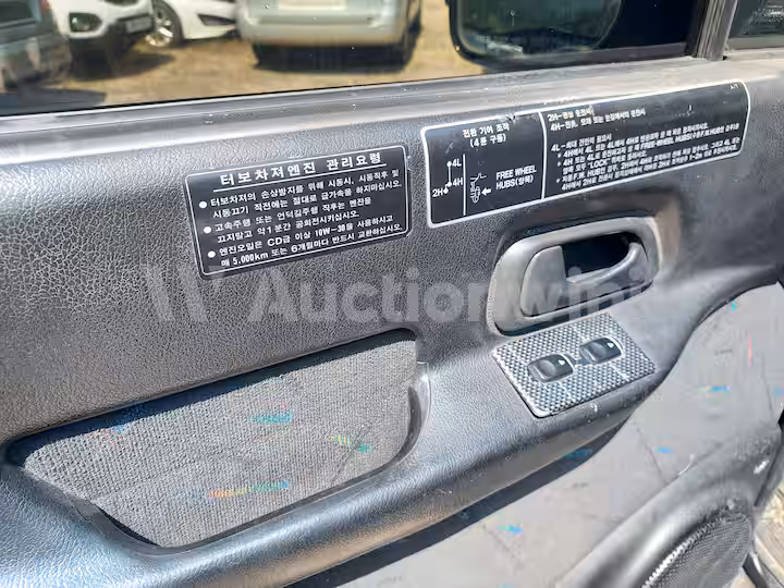 Hyundai Galloper 2000 — 37