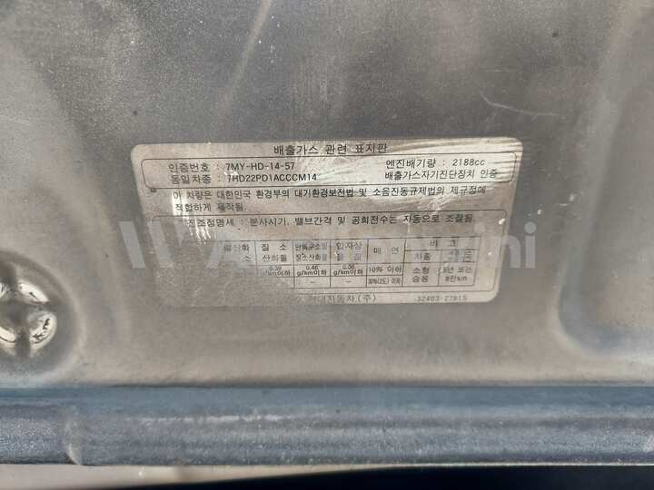 Hyundai SantaFe 2009 — 26