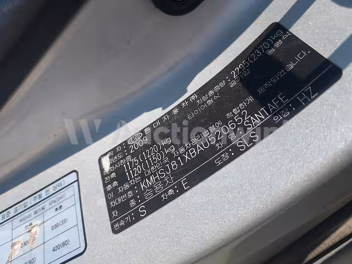 Hyundai SantaFe 2010 — 36