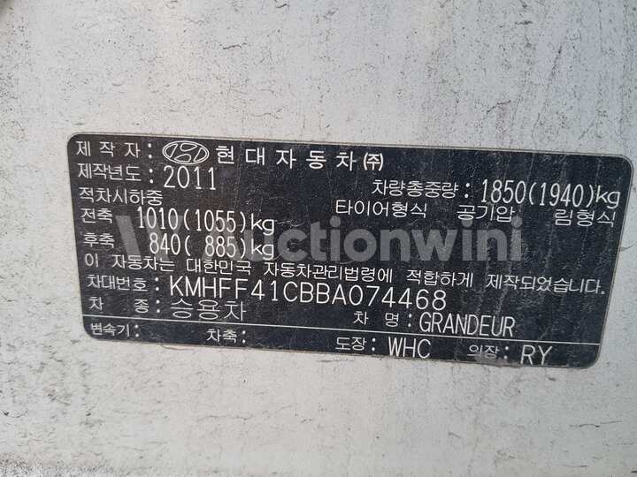 Hyundai Grandeur 2011 — 30